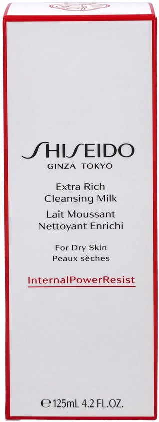 Shiseido - Extra Rich Cleansing Milk for Dry Skin 125 ml